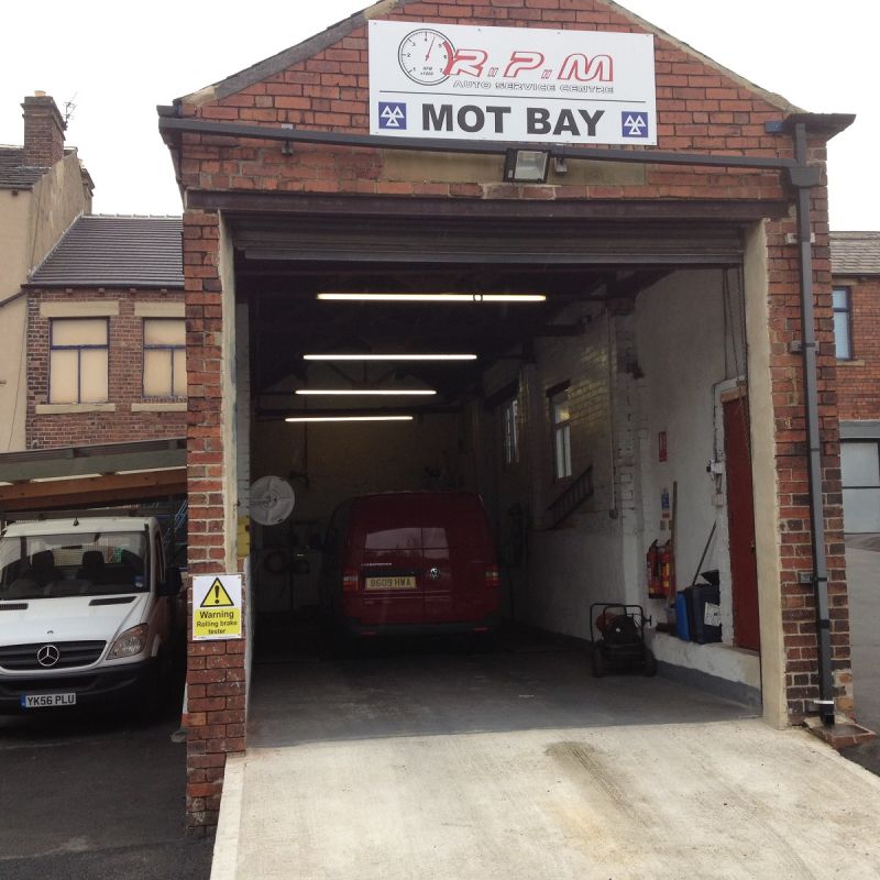 The MOT Bay